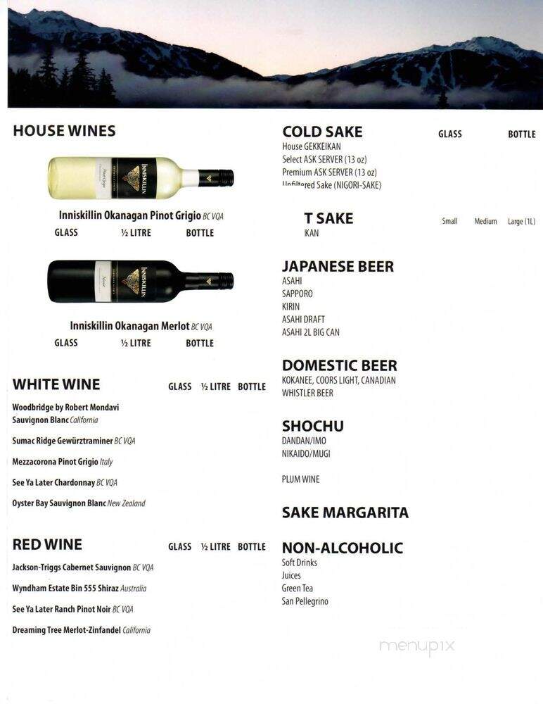 Kaze Japanese Restaurant - Whistler, BC menu_pic