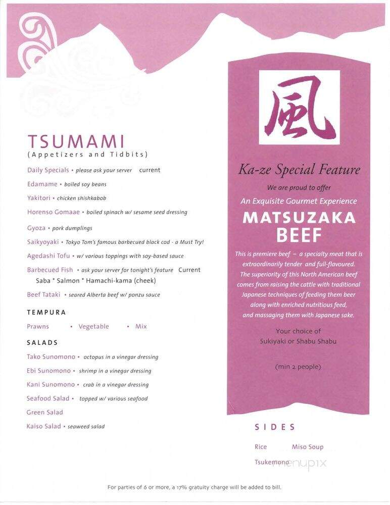 Kaze Japanese Restaurant - Whistler, BC menu_pic