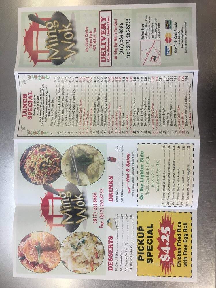 Ming Wok - Mississauga, ON menu_pic