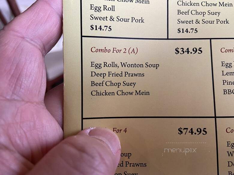 On On Wonton House - Burnaby, BC menu_pic