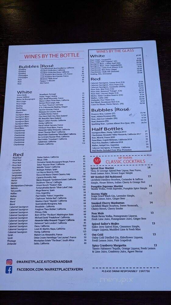 Crescent Town Restaurant & Tavern - Toronto, ON menu_pic