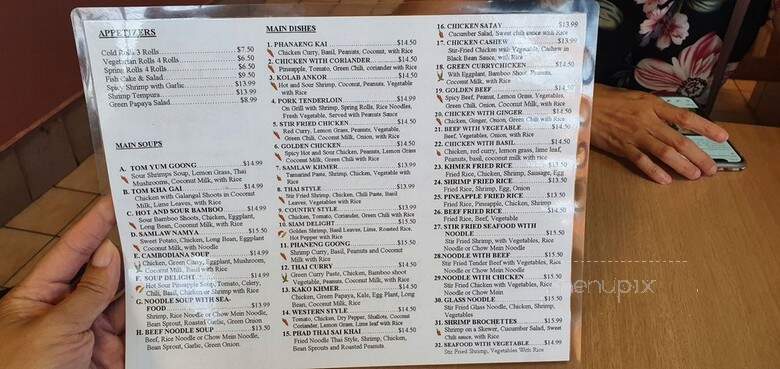 Khmer Thai Restaurant - Toronto, ON menu_pic