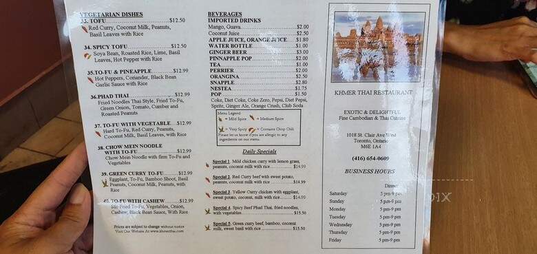 Khmer Thai Restaurant - Toronto, ON menu_pic