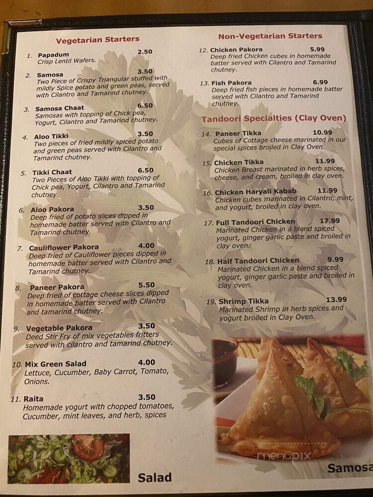 Mantra Restaurant - Calgary, AB