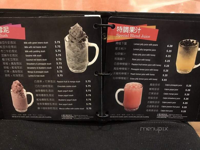 Well Tea - Richmond, BC menu_pic