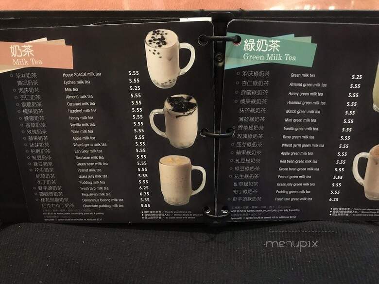 Well Tea - Richmond, BC menu_pic