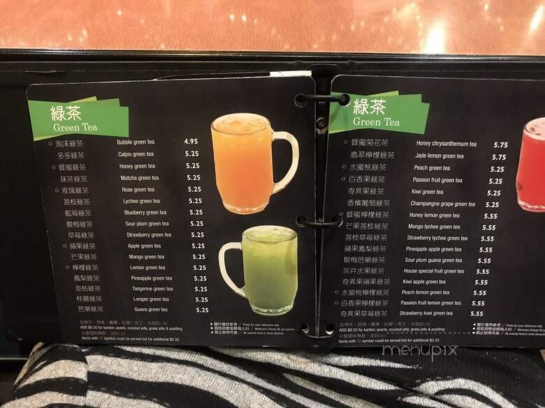 Well Tea - Richmond, BC menu_pic