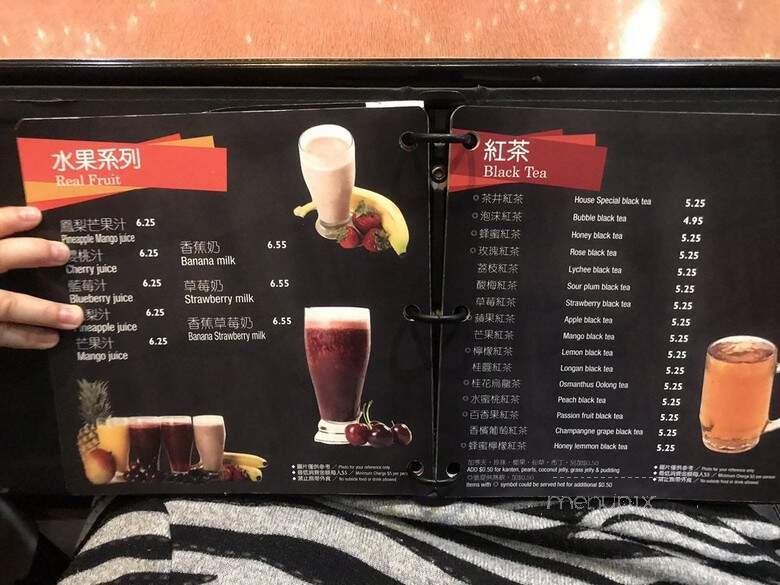 Well Tea - Richmond, BC menu_pic