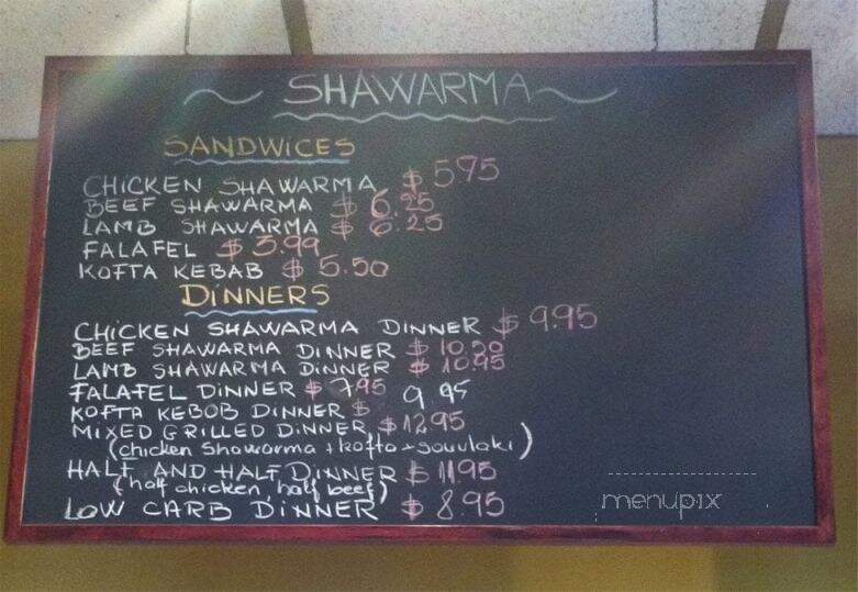 Tarboosh Restaurant - Mississauga, ON menu_pic