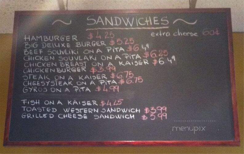 Tarboosh Restaurant - Mississauga, ON menu_pic