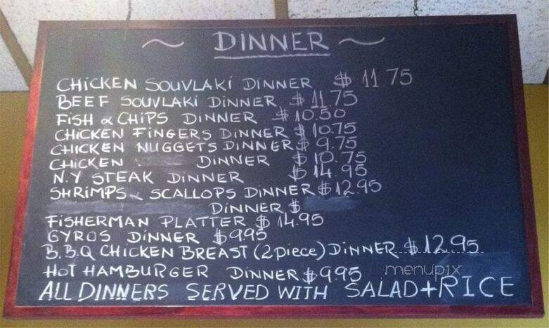 Tarboosh Restaurant - Mississauga, ON menu_pic