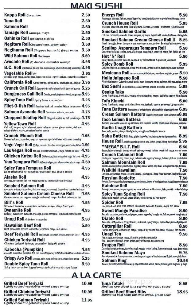 Sushi California Japanese Restaurant - Coquitlam, BC menu_pic