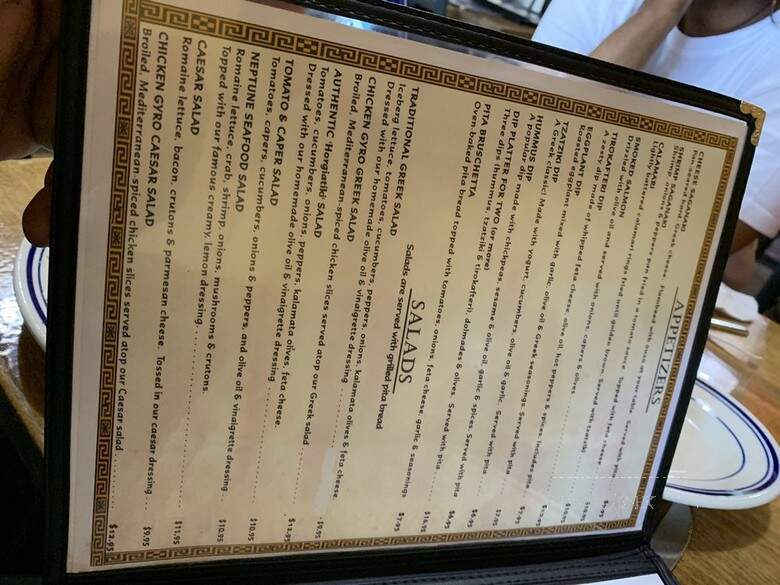 Corfu Mediterrain Grill - Cobourg, ON menu_pic