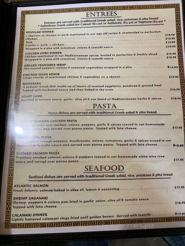 Corfu Mediterrain Grill - Cobourg, ON menu_pic