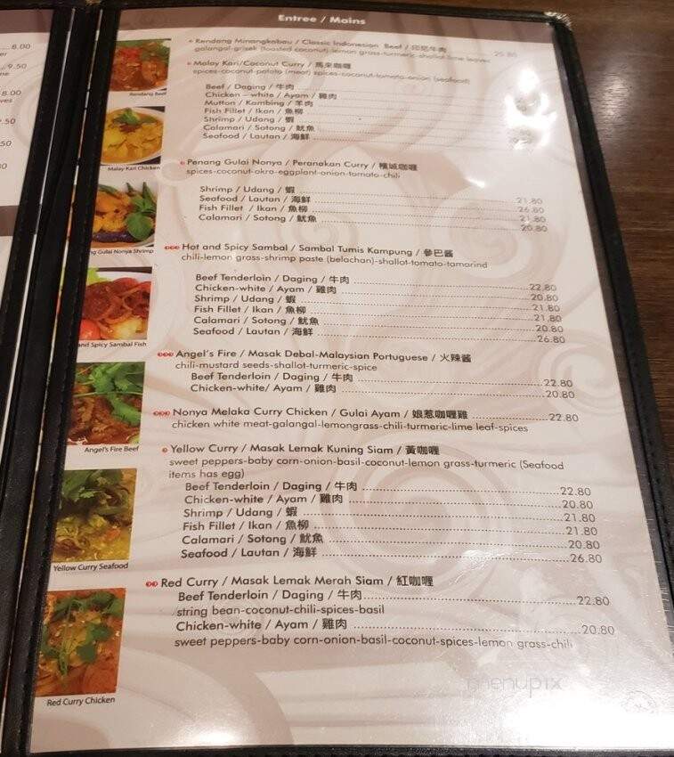Restoran Malaysia - Richmond Hill, ON