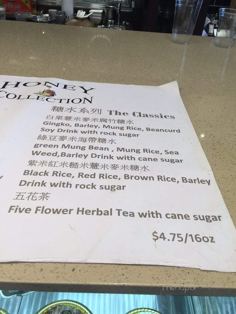 Lucullus Bakery - Markham, ON menu_pic