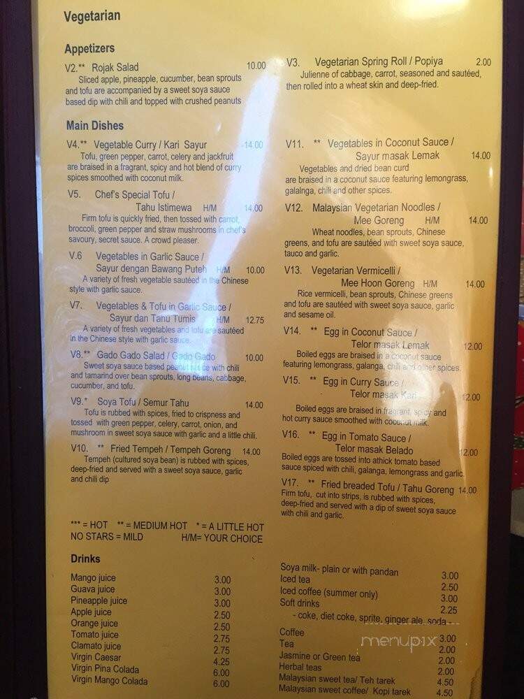 Chahaya Malaysia - Ottawa, ON