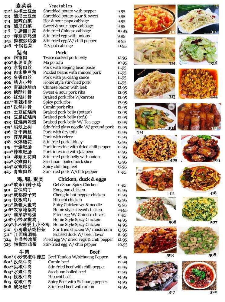 Kobbler's Kitchen - Drumbo, ON menu_pic