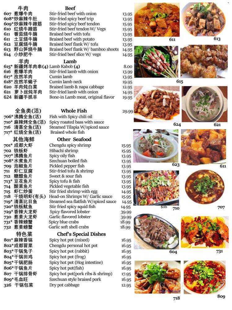 Kobbler's Kitchen - Drumbo, ON menu_pic