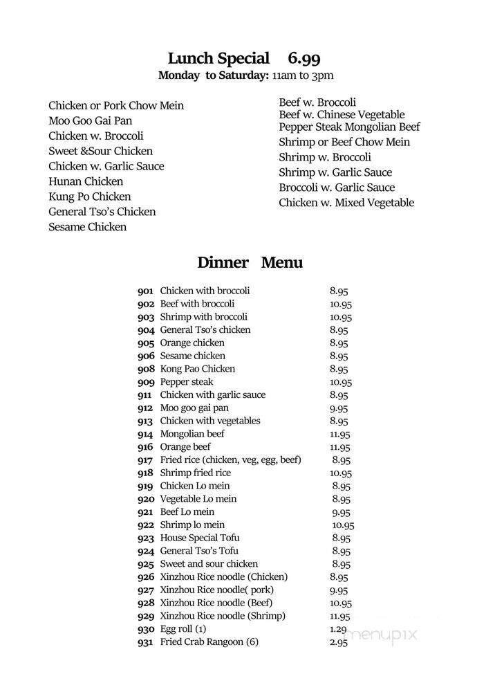 Kobbler's Kitchen - Drumbo, ON menu_pic