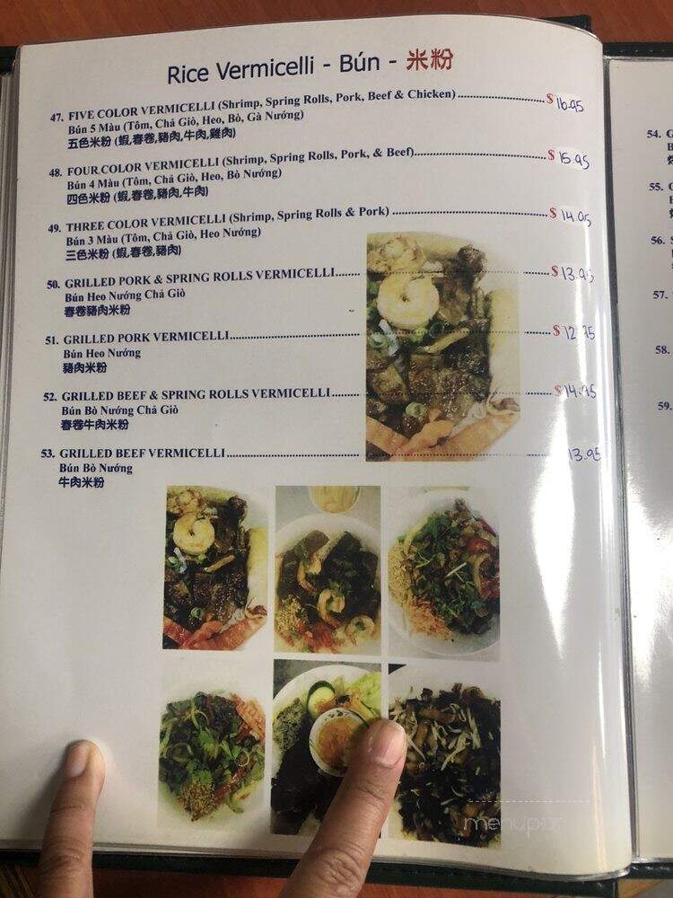 Xu Hue Restaurant - Edmonton, AB menu_pic