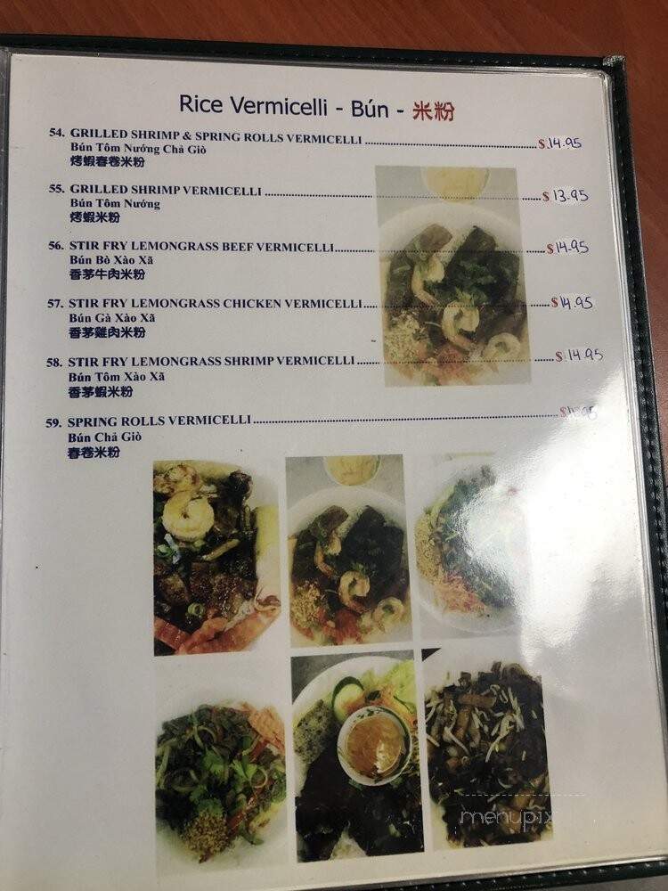 Xu Hue Restaurant - Edmonton, AB menu_pic