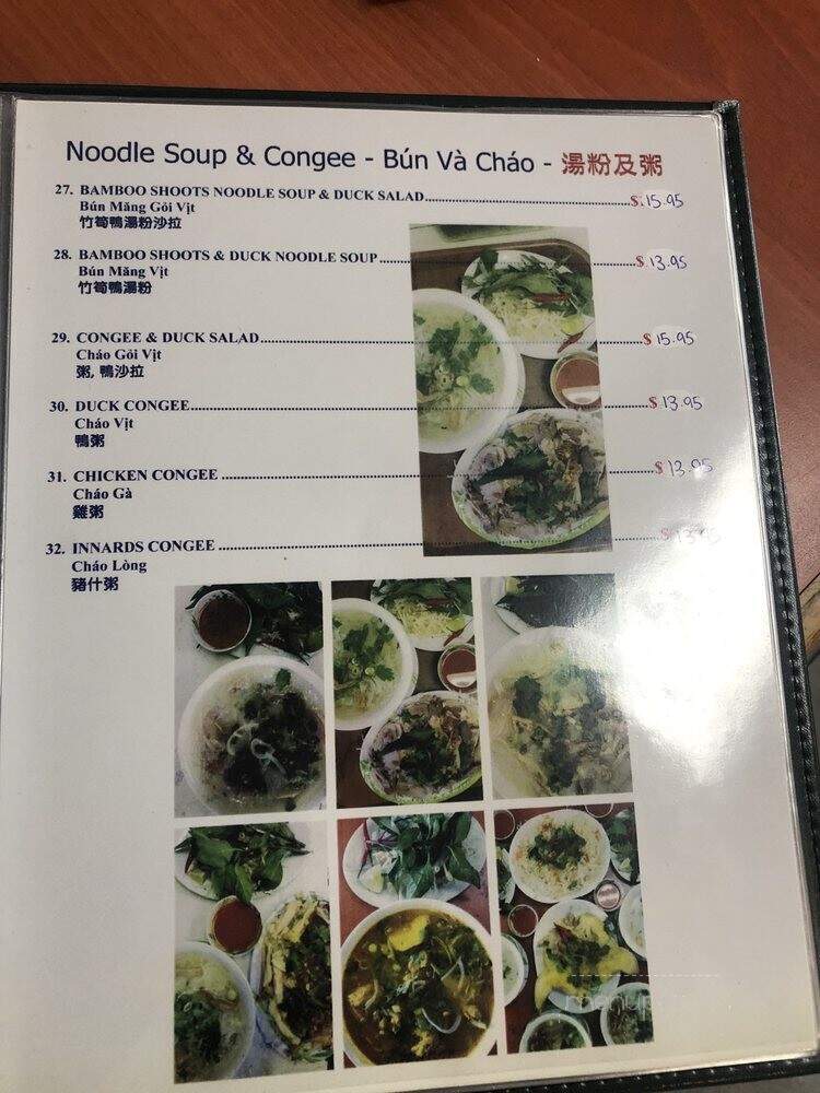Xu Hue Restaurant - Edmonton, AB menu_pic