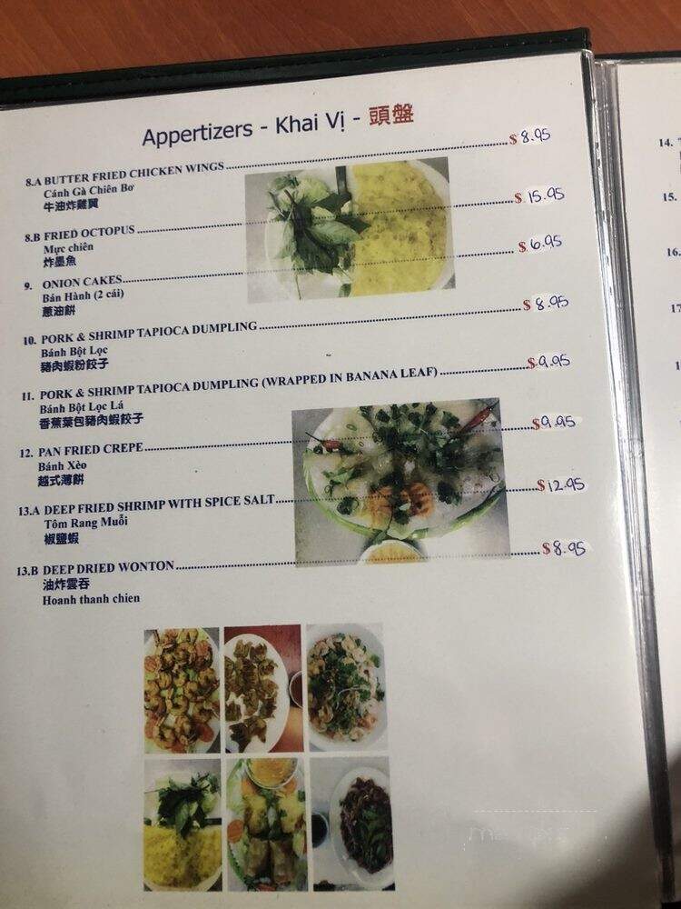 Xu Hue Restaurant - Edmonton, AB menu_pic