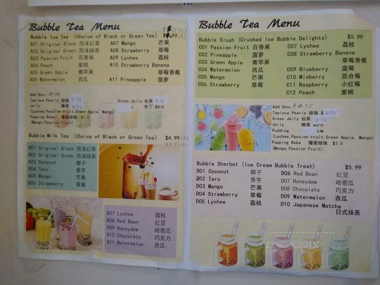 Bubblicity - Ottawa, ON menu_pic