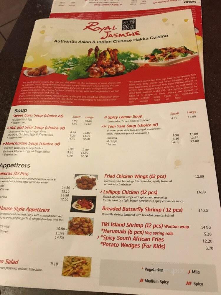 Royal Jasmine - Mississauga, ON menu_pic