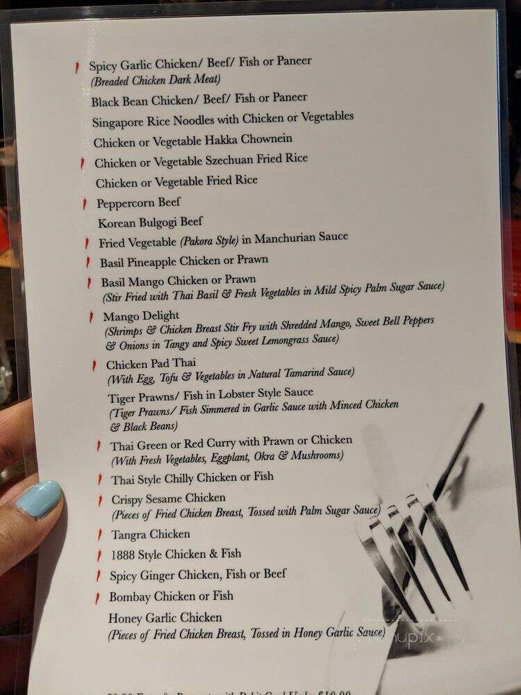 Royal Jasmine - Mississauga, ON menu_pic