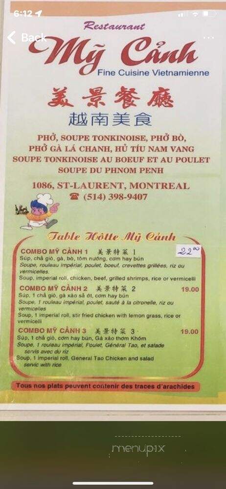 My Canh - Montreal, QC menu_pic