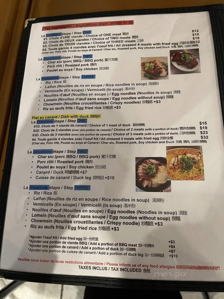 Dobe Andy - Montreal, QC menu_pic