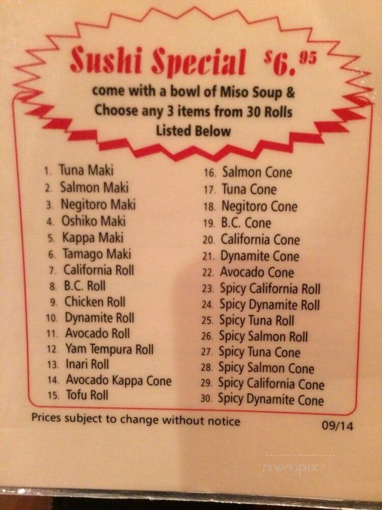 Umeda Japanese Cuisine - Vancouver, BC menu_pic