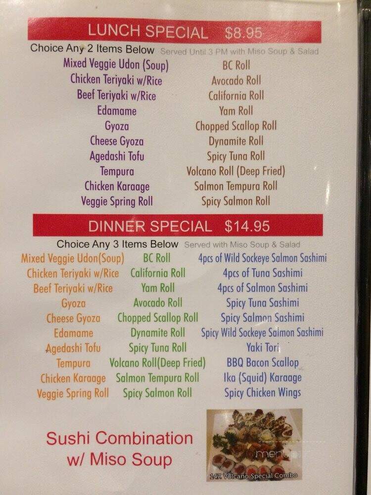 Volcano Sushi and Grill - Vancouver, BC menu_pic