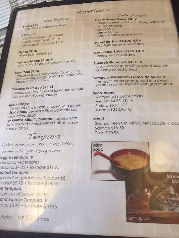 Fubuki Sushi Invermere - Invermere, BC menu_pic