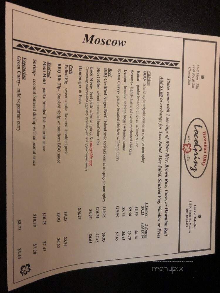 Locogrinz Hawaiian Plate Lunch - Moscow, ID menu_pic