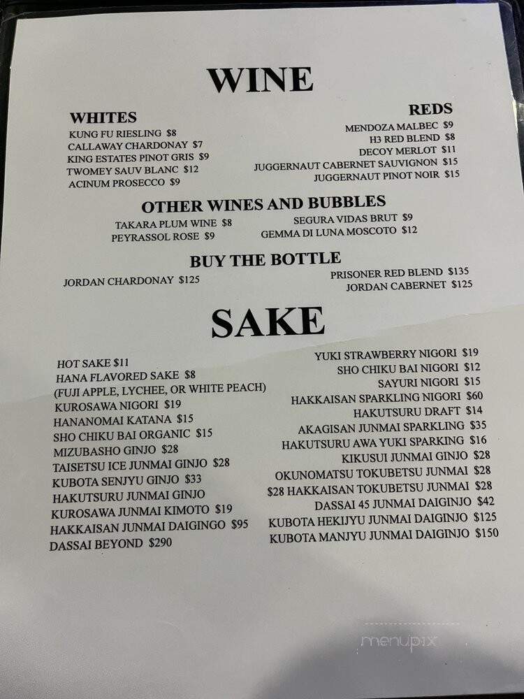 Takara Restaurant - Coeur D'Alene, ID menu_pic