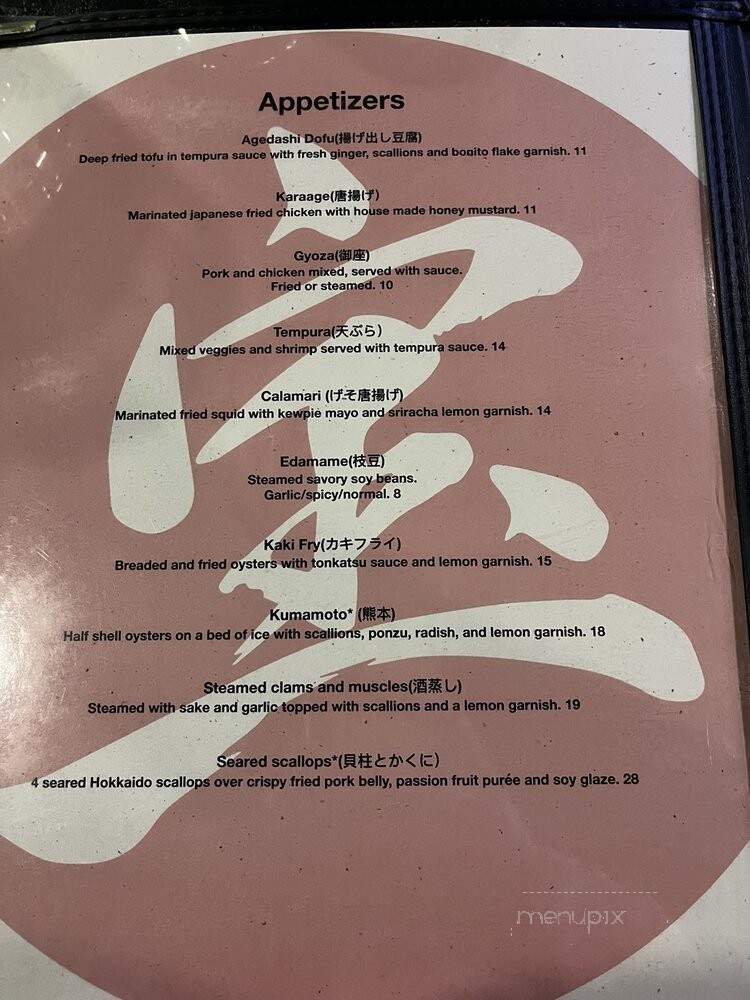 Takara Restaurant - Coeur D'Alene, ID menu_pic