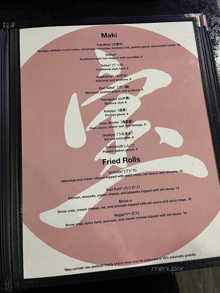 Takara Restaurant - Coeur D'Alene, ID menu_pic