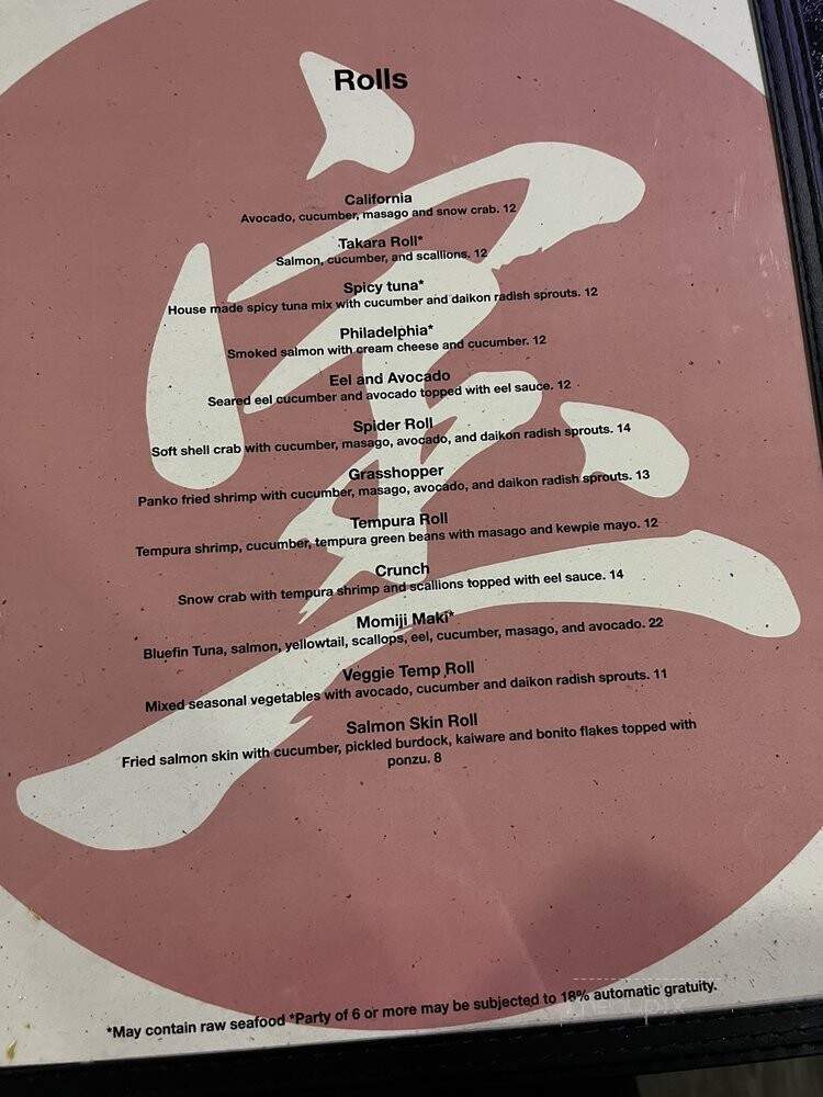 Takara Restaurant - Coeur D'Alene, ID menu_pic