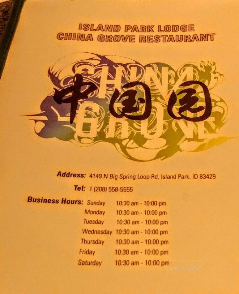 Island Park Lodge China Grove Restaurant - Island Park, ID menu_pic