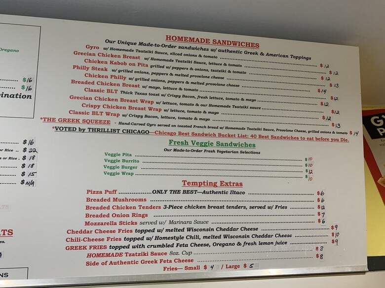 George's Hot Dogs - Chicago, IL menu_pic