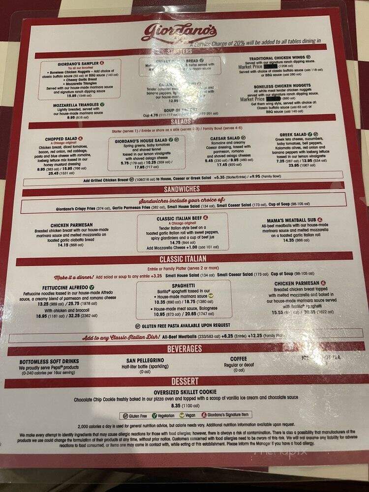 Giordano's - Chicago, IL