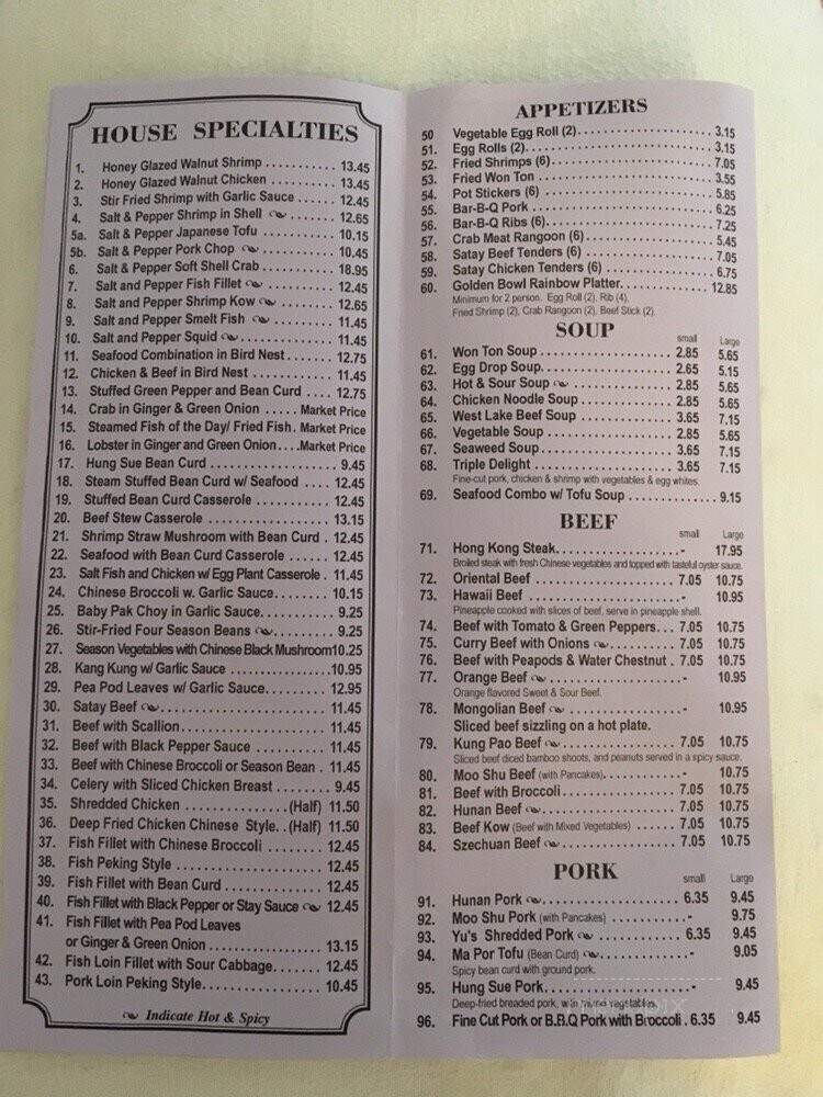 Golden Bowl Restaurant - Westmont, IL menu_pic