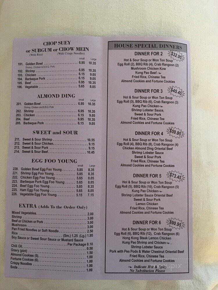 Golden Bowl Restaurant - Westmont, IL menu_pic