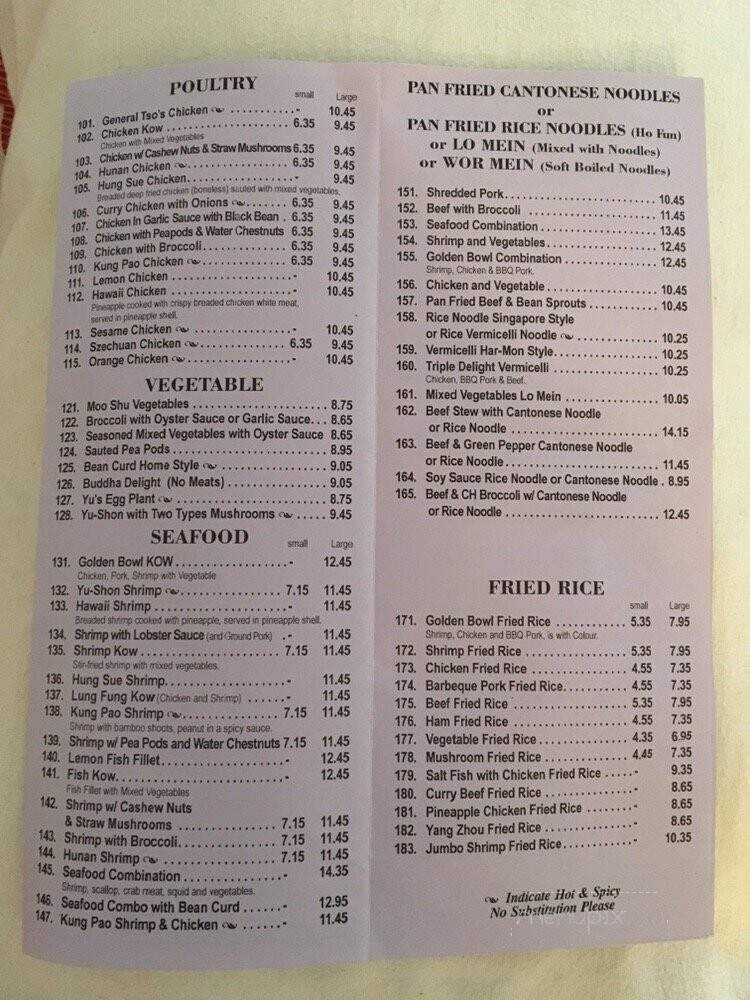 Golden Bowl Restaurant - Westmont, IL menu_pic