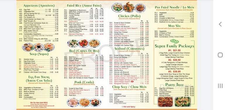 Golden Chef Chinese Kitchen - Chicago, IL menu_pic