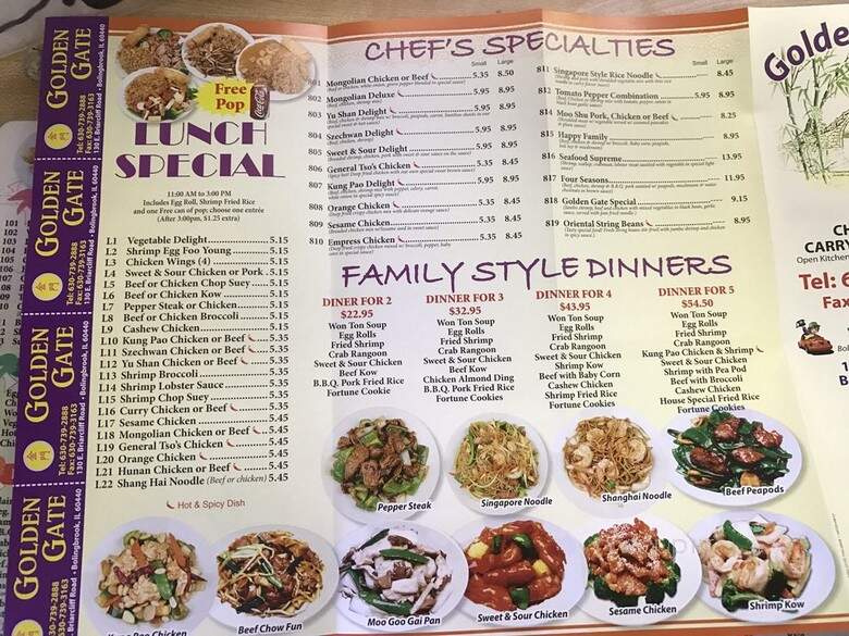 Golden Gate - Bolingbrook, IL menu_pic