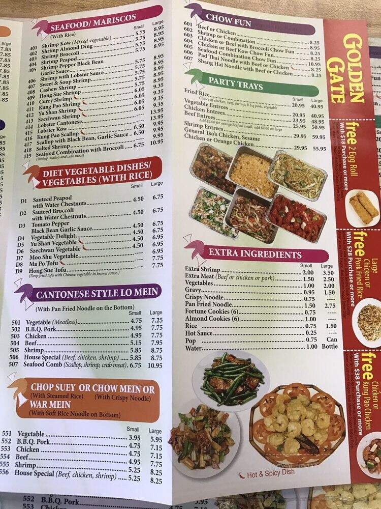 Golden Gate - Bolingbrook, IL menu_pic